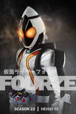 Fourze poster