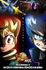 Duel Masters King Max poster