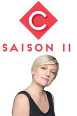 Season 11 poster