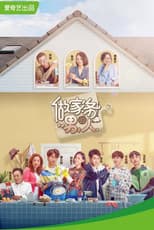 Season 1 poster