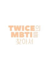 Finding TWICE’s MBTI poster