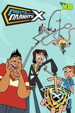 Season 1 poster