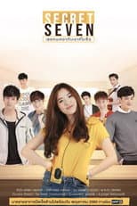 Season 1 poster