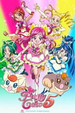 Yes! Pretty Cure 5 poster