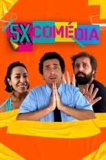 Season 1 poster