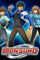 World Master poster