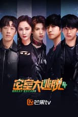 Season 4 poster
