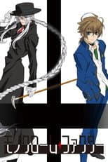 Season 1 poster