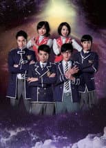 Season 6 poster