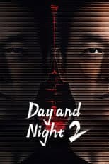 Season 2 poster