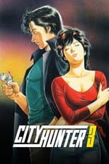 City Hunter 3 poster