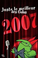 Season 2007 poster