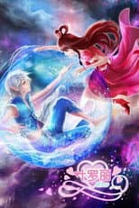 Season 3 poster
