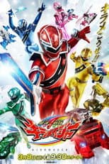 Season 1 poster