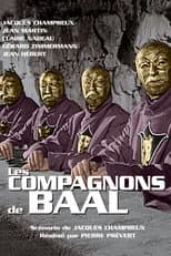 Season 1 poster