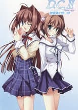 Da Capo II poster