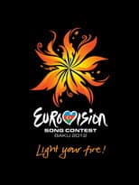 Baku 2012 poster