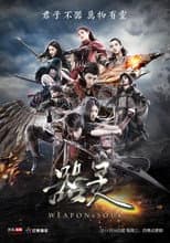 Season 1 poster