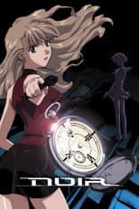 Season 1 poster