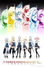 Season 1 poster