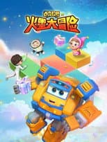 Season 15 poster