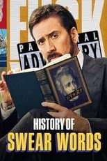 Miniseries poster