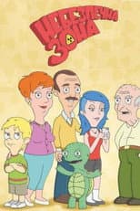 Season 1 poster