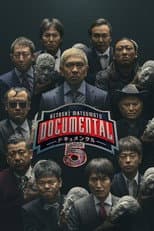Season 5 poster