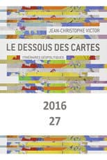 2016 poster