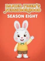 Season 8 poster