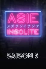 Season 5 poster