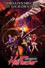 Season 1 poster