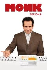 Season 8 poster