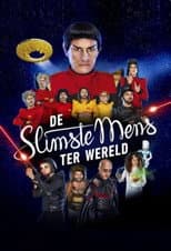 Season 16 poster