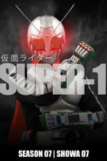 Super-1 poster