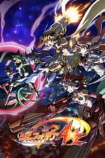 Symphogear AXZ poster