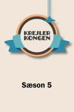 Season 5 poster