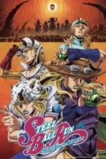 STEEL BALL RUN poster