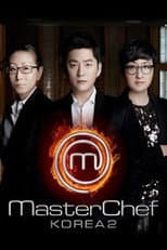 Season 2 poster