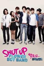 Season 1 poster