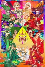 La Más Draga 6 poster