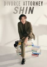 Limited Series poster