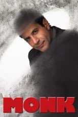 Season 8 poster