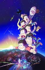 2nd season poster