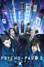 Season 3 poster
