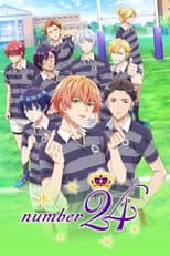 Season 1 poster