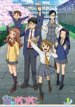 Season 1 poster
