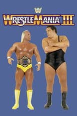 Season 1987 poster