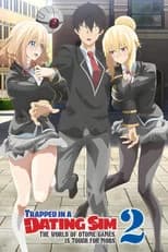 Season 2 poster