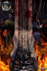 Season 2 poster